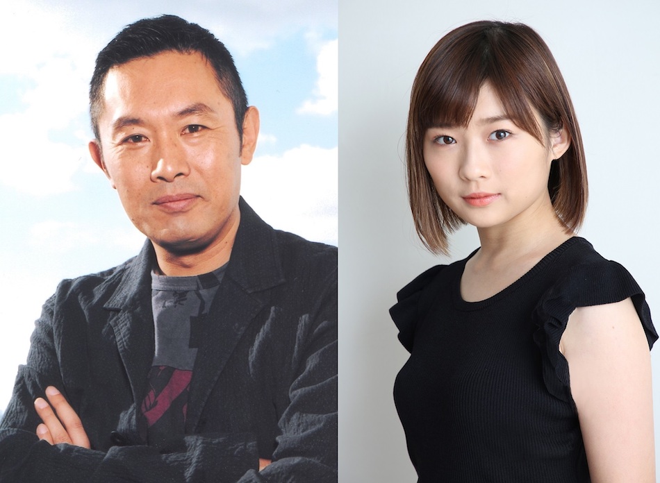内藤剛志&伊藤沙莉、『ペット2』に出演