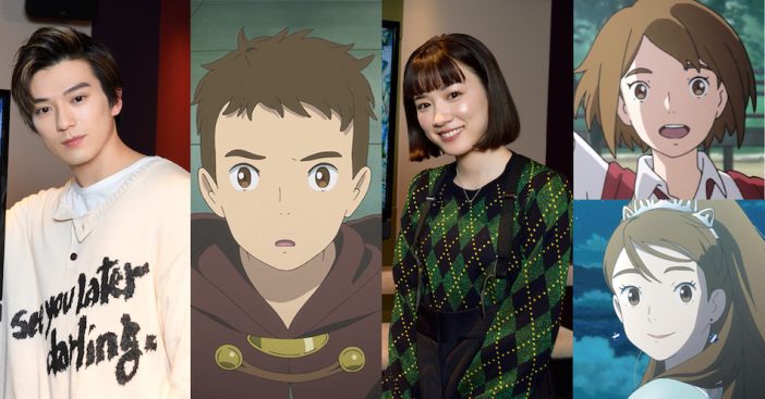 新田真剣佑&永野芽郁、山崎賢人主演『二ノ国』でアニメ声優初挑戦 新田「とても楽しかったです」