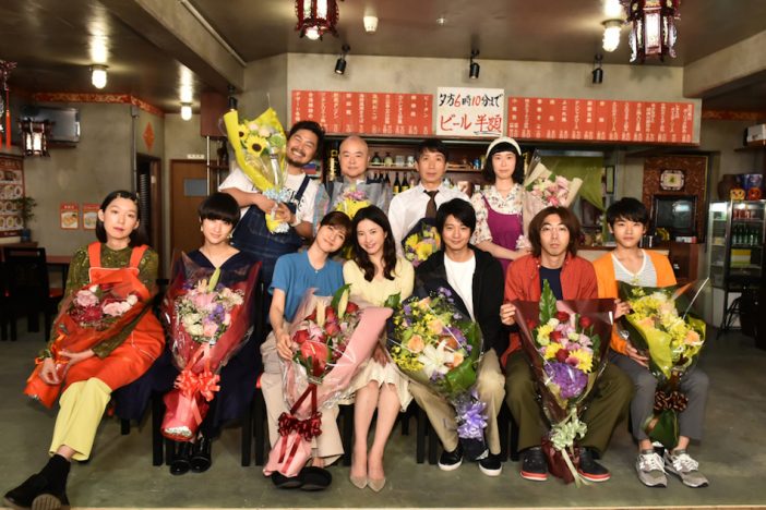 『わたし、定時で帰ります。』撮影終了 吉高由里子「皆さんと一緒に4カ月間過ごせて幸せでした」