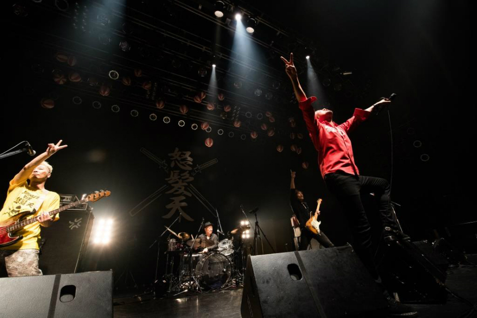 怒髪天、トリビュート企画SPOT公開