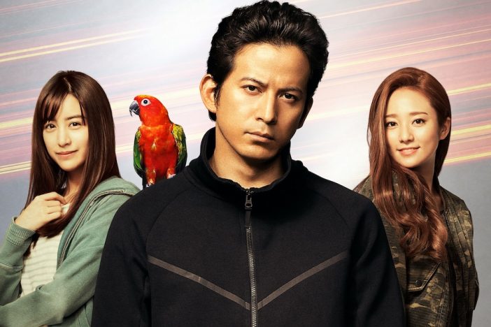 『ザ・ファブル』漫画実写化として上質な一作 アクション×笑いだけにとどまらない本質をよむ