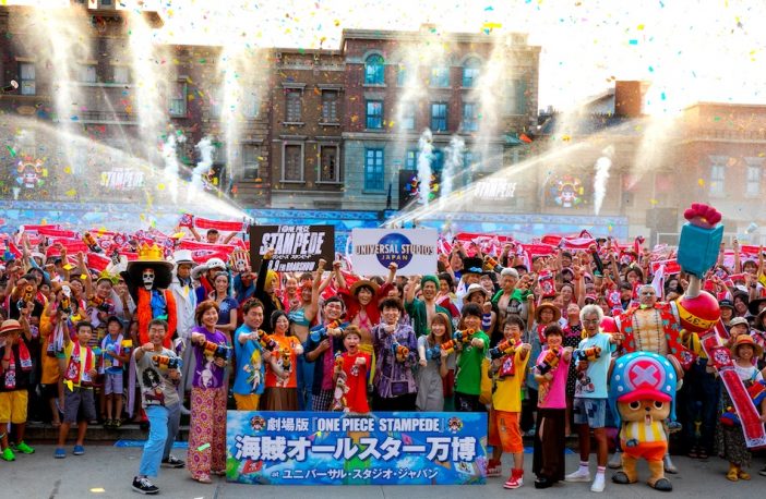 ユースケ・サンタマリア、指原莉乃、山里亮太も USJに『ONE PIECE』“麦わらの一味”集結