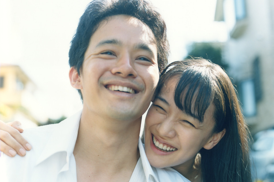 『宮本から君へ』本予告