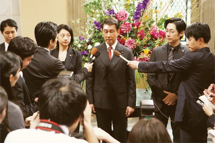 三谷幸喜は意図しなかった!? 『記憶にございません!』寓話だからこそ生まれてしまう現実との比較