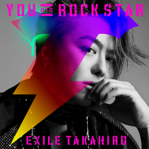 EXILE TAKAHIRO『YOU are ROCK STAR』豪華版ミュージックカードの画像