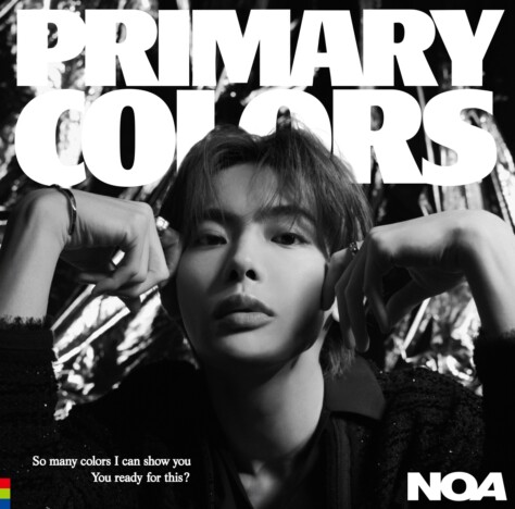 NOA、2ndアルバム『Primary Colors』収録曲順＆ティザー映像公開　全14曲を三原色でカテゴリー分け