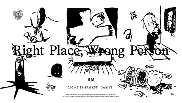 BTS RM、2ndソロアルバム『Right Place, Wrong Person』リリース　本人が全11曲の作詞に参加