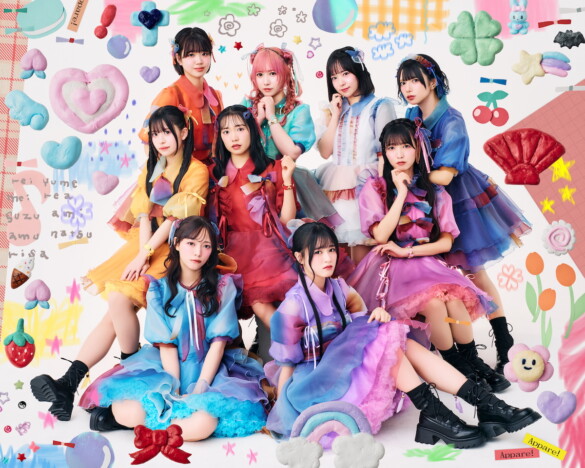 Appare!、新体制初のニューシングル『きにしないっ!』リリース&表題曲先行配信 リリイベ開催も