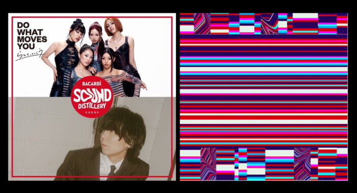 f5ve×川谷絵音、どんな作品が完成?