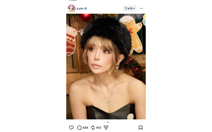 浜崎あゆみ、『それスノ』居酒屋オフショット メンバーとの集合写真も「歌姫オーラが凄い」「顔ちっさ!!」