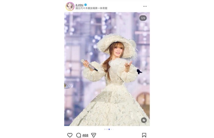 浜崎あゆみ、純白ドレスやタイトな迷彩服姿も カウコンオフショットに「ビジュ最高」「プリンセスみたい」