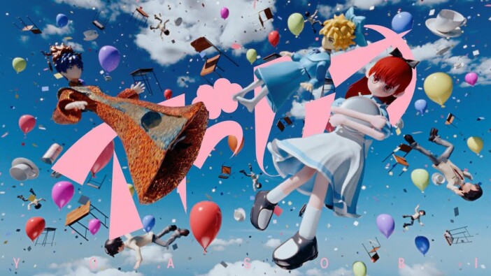 YOASOBI、乃木坂46、星街すいせい、Base Ball Bear、tuki.、離婚伝説……注目新譜6作をレビュー