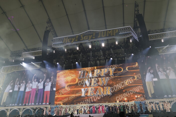 73名で作り上げた新しい華やかな時代の一歩 3年ぶり開催、STARTO ENTERTAINMENT『カウコン』を振り返って