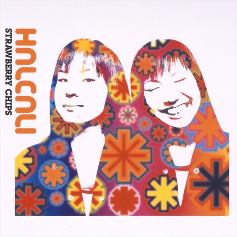 HALCALI、ストリーミング未配信となっていたシングルを一挙に配信開始 『タンデム』など6作品