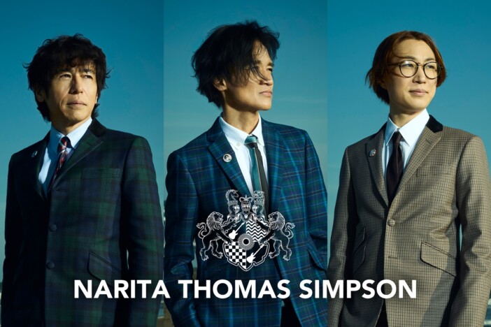 NARITA THOMAS SIMPSON、成田昭次初の自叙伝をタイトルに掲げ春のビルボードライブツアー開催