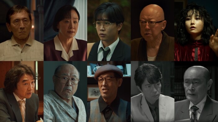 奥智哉×青木崇高『時計館の殺人』本予告公開 鈴木福、池田鉄洋、仲村トオルら新キャストも
