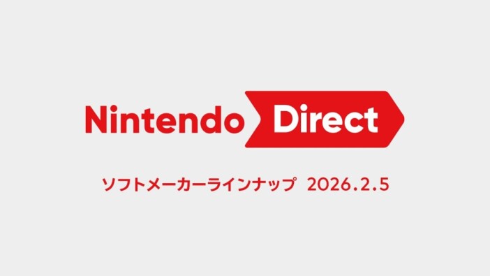 「Nintendo Direct 2026.2.5」『パワプロ』に大谷翔平が登場 『プラグマタ』『FF7リバース』ほか注目作品も