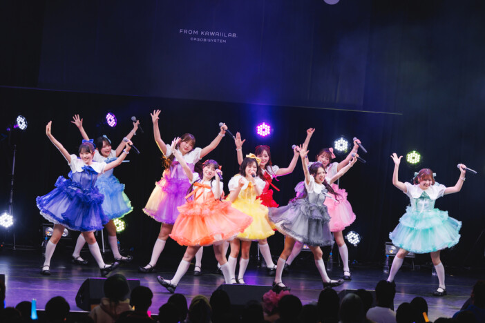 MORE STAR、継承する“カワラボイズム”と独自の輝きを見せつけた初単独ライブ ここから目指す〈最強にKAWAII星〉