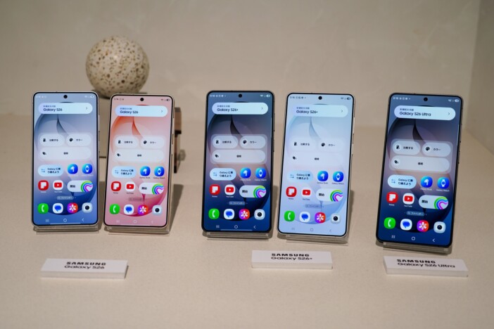 “先回りAIフォン” Samsung『Galaxy S26』は専属秘書になる? バッググラウンドで動き操作を肩代わりする「Galaxy AI」の実力