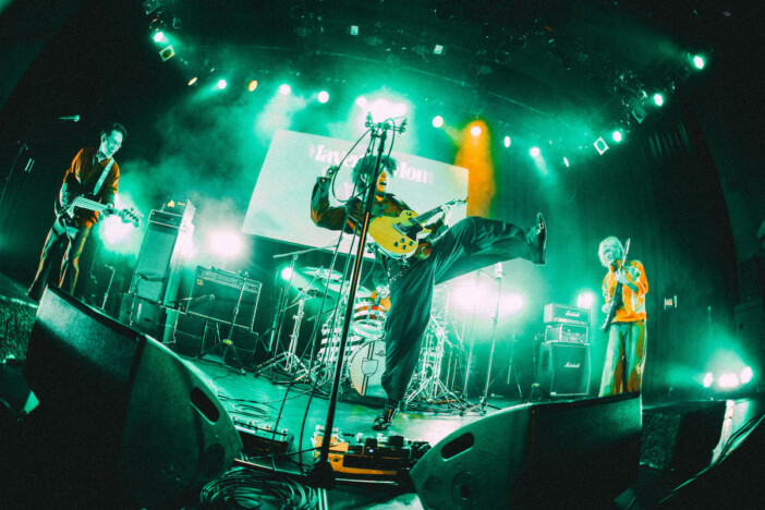 Maverick Mom、『前日譚』で刻んだメジャーへの決意 変幻自在な“カオスポップ”が鳴らす新時代の産声