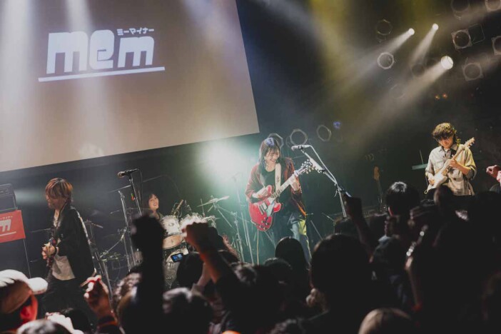 ミーマイナー「何度人生をやり直しても、このバンドをやる」 失ったものを“光”に変えた終わりと始まりの夜