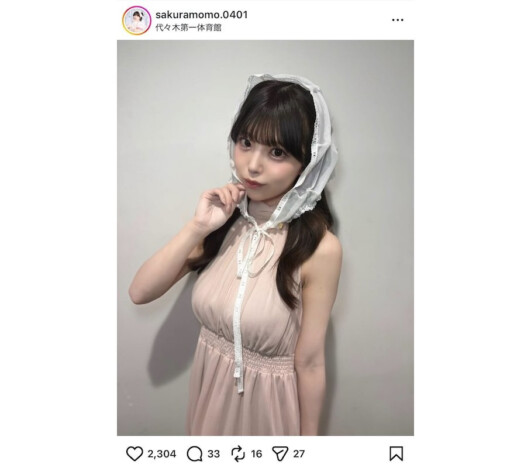 Toi Toi Toi さくらもも、ランウェイ衣装を披露 一条カオリとのオフショ映像も公開 支え合う姿に「努力の天才」