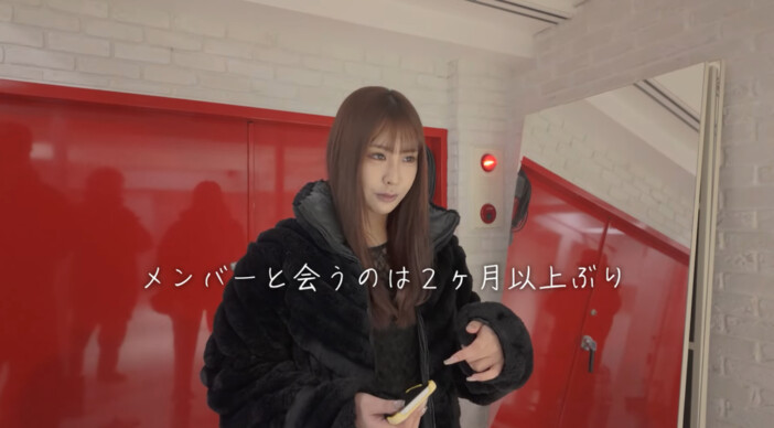 Toi Toi Toi 星野ティナが2カ月ぶりにメンバーと対面 サプライズ企画から伝わるグループの絆「やっぱりここが居場所」