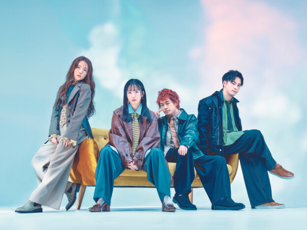 緑黄色社会、新曲「章」がドラマ『月夜行路 ―答えは名作の中に―』主題歌に 配信リリースも