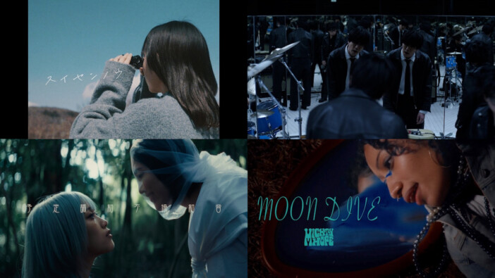 Enfants、徒然書簡、Gum-9、MIGHTY HOPE…...次世代ライブハウスに聞いた“今イチオシ”のアーティスト