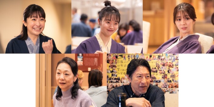 深川麻衣×千賀健永『週末旅の極意3』予告公開 エンディングテーマはKis-My-Ft2が担当