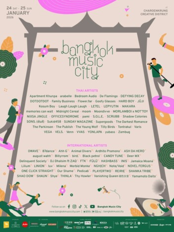 Billyrrom、CANDY TUNEらも出演 タイ『Bangkok Music City 2026』主催に聞く、ショーケースイベントが果たす役割