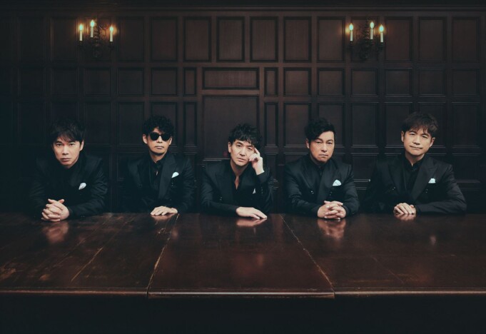 ゴスペラーズ、ニューEP『UNIVER5OUL』リリース 全35公演の『ゴスペラーズ坂ツアー2026』開催も