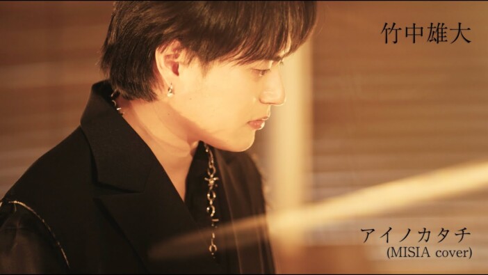 Novelbright 竹中雄大の歌声は韓国リスナーになぜ響いたのか 実力で証明した“新方程式”の可能性