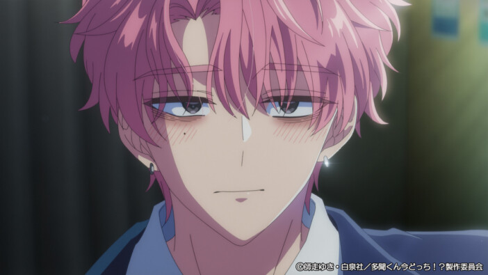 『多聞くん今どっち!?』が傑作アニメだった理由 “いま”刺さる推し活と実存を巡る物語