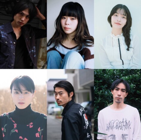 宇賀那健一初の長編自主映画『世界の終わりより』製作へ キャストに板橋春樹、松原怜香ら