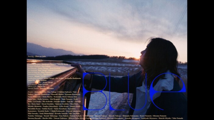 お風呂と街灯、1st EP『Dawning/Window』より「BLUE」MV公開 疾走する軽トラの上でピアノにしがみつく