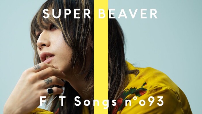 歌声分析 Vol.11:SUPER BEAVER 渋谷龍太 “今、この瞬間に生まれる声”の響き、言葉の芯を射抜く熱量の正体