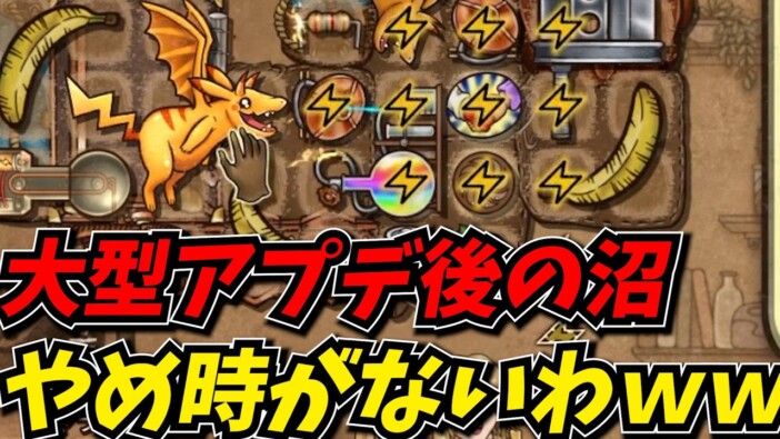 初見攻略や高難度ゲームで人気拡大 異色の経歴を持つストリーマー「しんじさん」の魅力