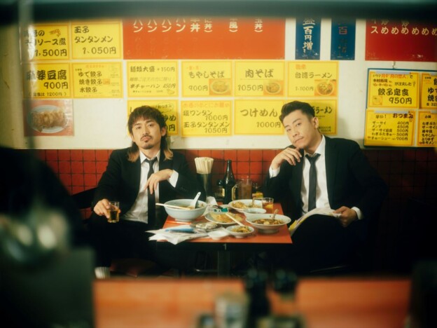 C&K、新曲「TO BE」配信リリース 言葉遊びのオリジナリティが炸裂する“実験的脳トレソング”に