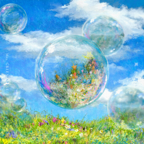 Mrs. GREEN APPLE、「風と町」で描く“営み”の普遍性と尊さ 『風、薫る』との共振から紡がれた確かな希望