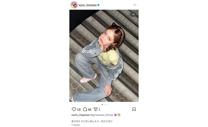 王林、ミニTシャツの可愛いスタイル&シックな大人コーデで魅力 「何でも似合う」「どっちも可愛い」