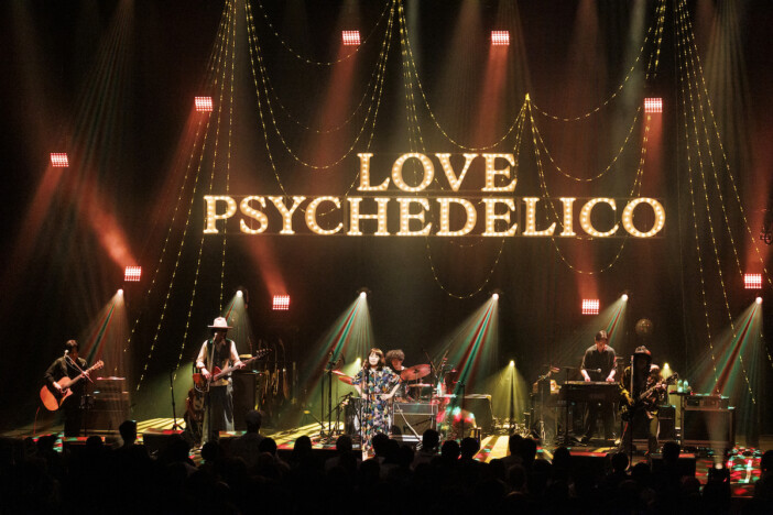 LOVE PSYCHEDELICO「いつかまたどこかで会えたら」 ルーツへの愛情を滲ませ、25年の旅路を彩った活動休止前ライブ