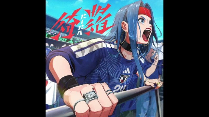 Ado、Vaundy、宮本浩次、CORTIS、ヨルシカ、満島ひかり……注目新譜6作をレビュー