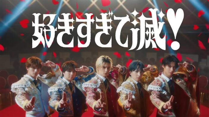 M!LK、『JAPAN JAM』出演はさらなる“追い風”に? アウェイの現場でも広げるみ!るきーずの輪