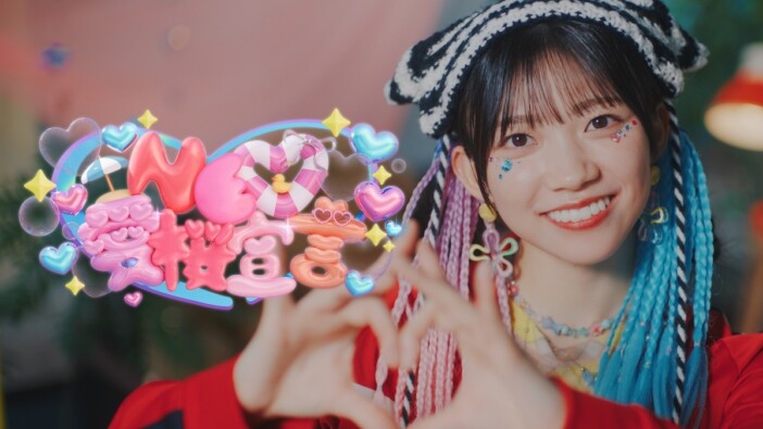 櫻坂46『そこさく』はなぜキラーワードが生まれるのか 佐藤愛桜、森田ひかるらの名場面から考察