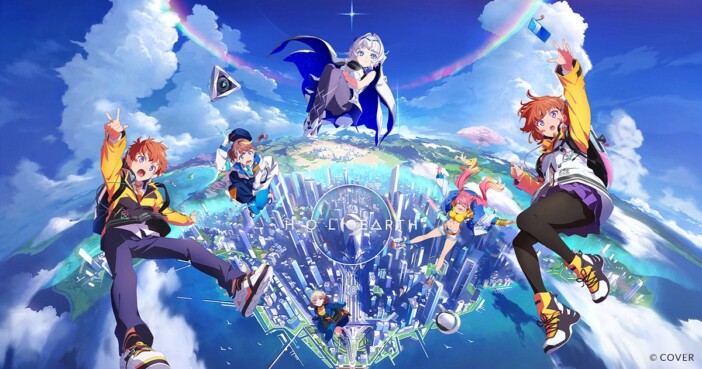 ホロライブのメタバース『ホロアース』6月28日でサービス終了 責任者からのメッセージも公開