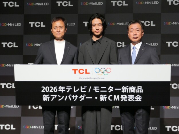 山﨑賢人、綺麗に観てほしいのは「アクション」と「心」 新アンバサダーに就任したTCL発表会で語る