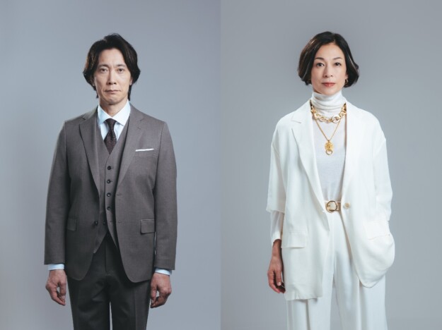 佐々木蔵之介&鈴木保奈美、山田涼介主演ドラマ『一次元の挿し木』で初共演