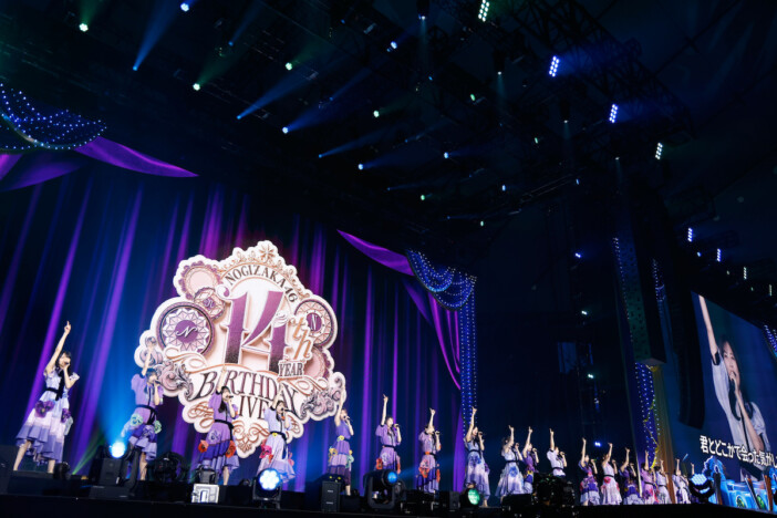 乃木坂46であるという“誇り”の継承ーー東京ドームに刻んだ14回目の『バスラ』、歴史が導く次なる物語