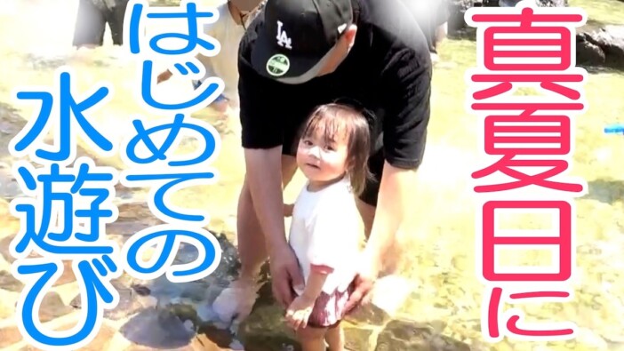 極楽とんぼ山本圭壱、長女との“ワンオペお出かけ”動画に脚光 こだわりの弁当に視聴者「いいパパすぎる」